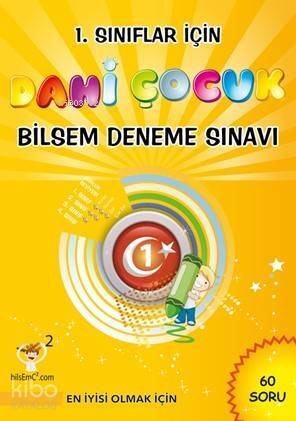 1. Sınıflar İçin Dahi Çocuk Bilsem Deneme Sınavı - 1