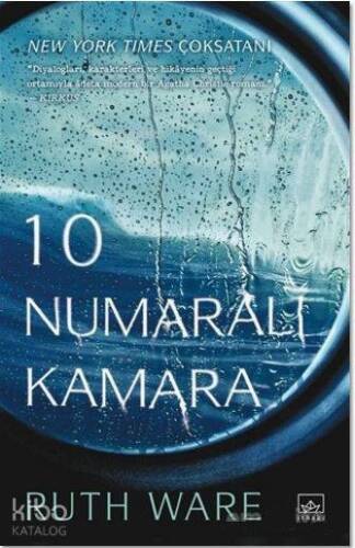 10 Numaralı Kamara - 1