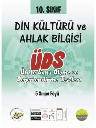 10. Sınıf DKAB Ünite Değerlendirme Sınavı (5 Sınav) - 1