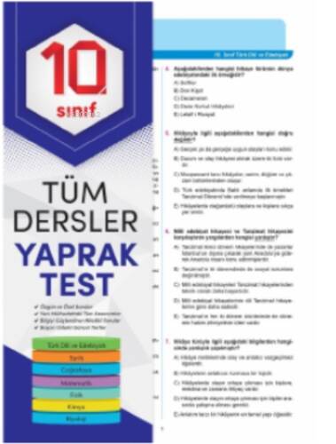 10 Sınıf Tüm Dersler Yaprak Test - 1