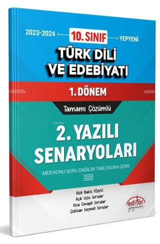 10. Sınıf Türk Dili ve Edebiyatı 1. Dönem Tamamı Çözümlü 2. Yazılı Senaryoları - 1