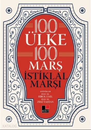 100 Ülke 100 Marş İstiklal Marşı - 1