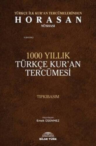 1000 Yıllık Türkçe Kur`an Tercümesi - 1