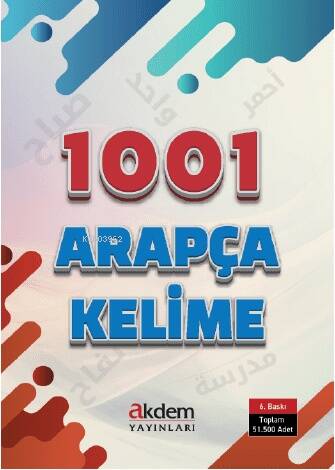 1001 Arapça Kelime Kartları - 1