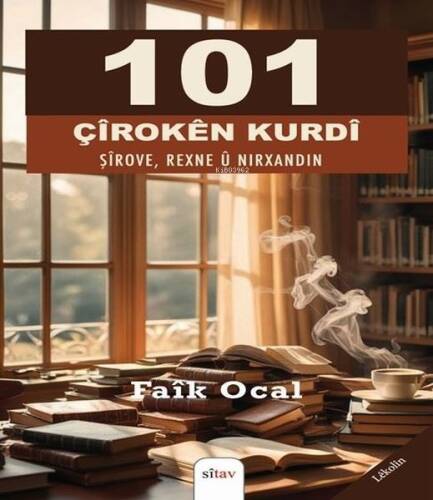 101 Çiroken Kurdi - Şirove Rexne ü Nirxandin - 1