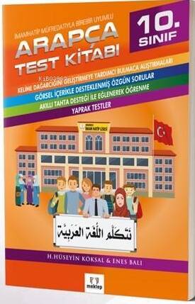 10.Sınıf Arapça Test Kitabı - 1