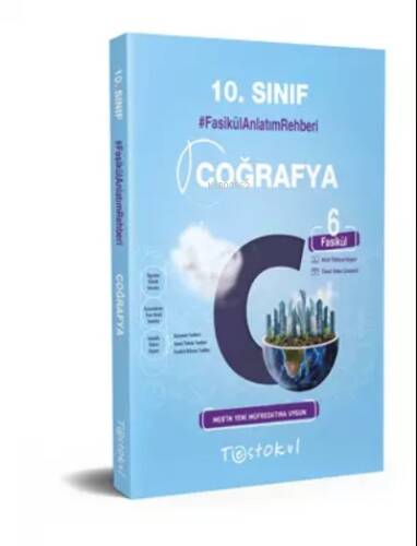 10.Snf. Fasikül Anlatım Rehberi / Coğrafya (6 Fasikül) - 1