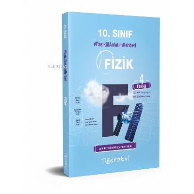 10.Snf. Fasikül Anlatım Rehberi / Fizik (4 Fasikül) - 1