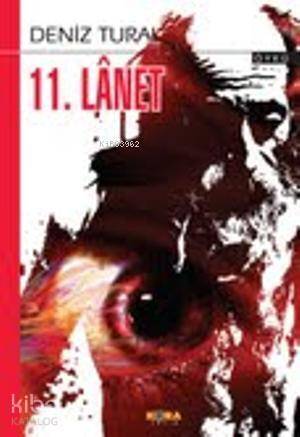 11. Lânet - 1