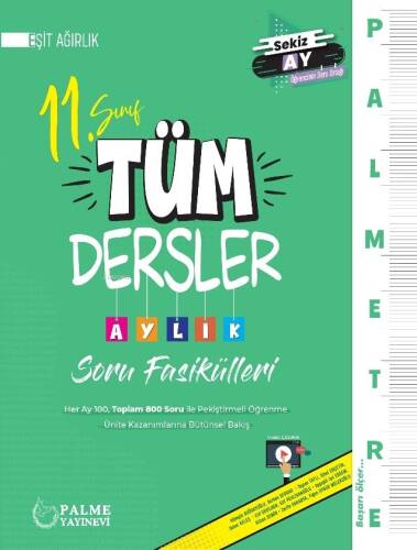 11. Sınıf Eşit Ağırlık Tüm Dersler Aylık Çalışma Fasikülleri - 1