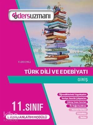 11. Sınıf Türk Dili ve Edebiyatı Ders Fasikülleri (9 Sayı) - 1