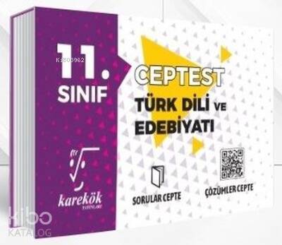 11.Sınıf Cep Test Türk Dili Ve Edebiyatı - 1