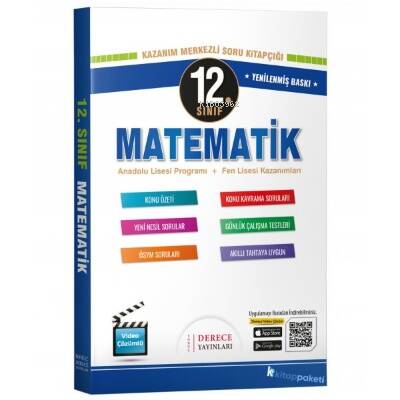 12. Sınıf Matematik Kazanım Merkezli Soru Kitapçığı - 1