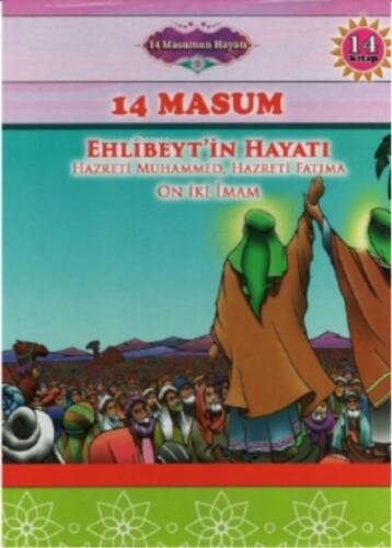 14 Masumun Hayatı - 1