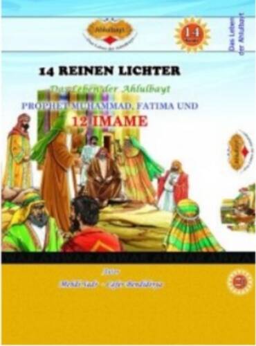 14 Masumun Hayatı Almanca;(14 Reinen Lichter) - 1