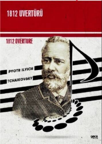 1812 Uvertürü;1812 Overture - 1