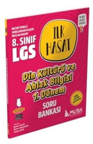 1854 LGS Din Kültürü ve Ahlak Bilgisi İlk Hasat Soru Bankası (1.Dönem) - 1