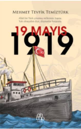 19 Mayıs 1919 - 1