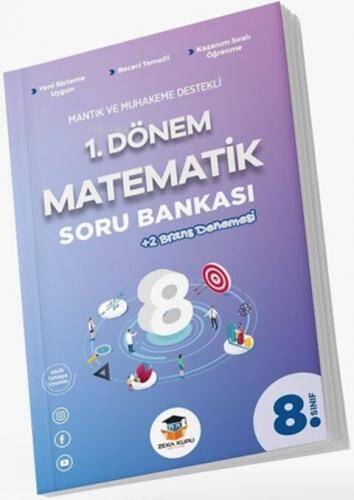 1.Dönem Matematik Soru Bankası - 1