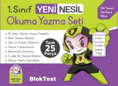 1.Sınıf Okuma Yazma Seti - Bloktest_Kutulu - 1