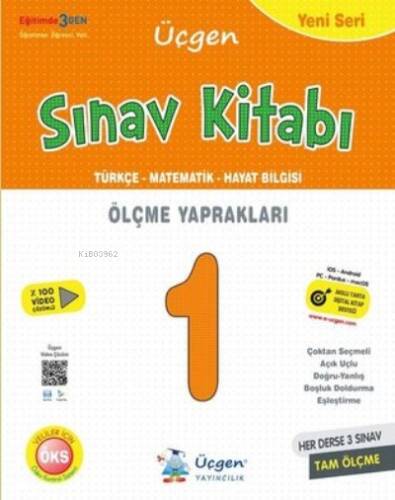 1.Sınıf Sınav Kitabı - 1