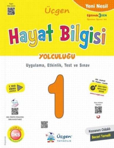 1.Sınıf Yeni Nesil Hayat Bilgisi Yolculuğu - 1