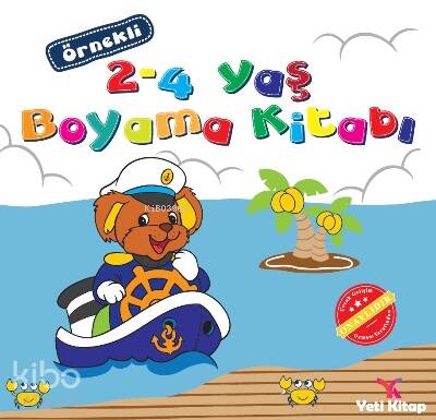 2-4 Yaş Boyama Kitabı - 1