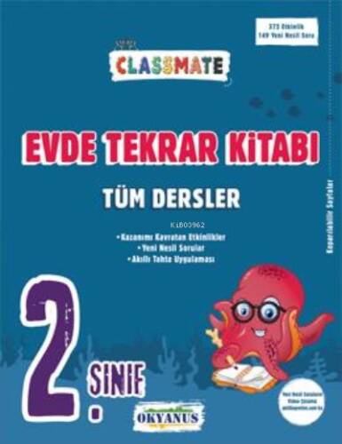 2. Sınıf Classmate Tüm Dersler Evde Tekrar Kitabı - 1