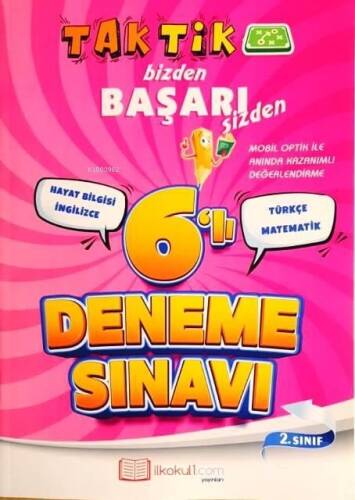 2. Sınıf Tüm Dersler 6'lı Deneme Sınavı - 1