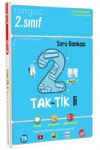 2. Sınıf Tüm Dersler Taktikli Soru Bankası - 1