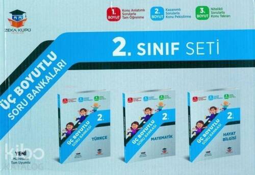 2. Sınıf Tüm Dersler Üç Boyutlu Soru Bankası Seti - 1