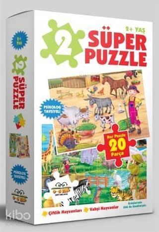 2 Süper Puzzle / Çiftlik Hayvanları - Vahşi Hayvanlar 2+ Yaş - 1