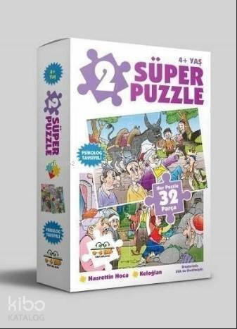 2 Süper Puzzle Nasrettin Hoca- Keloğlan 32 Parça - 1