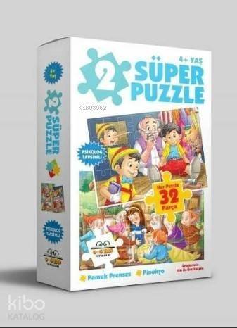 2 Süper Puzzle Pamuk Prenses- Pinokyo 32 Parça - 1