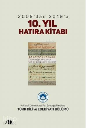 2009'dan 2019'a 10.Yıl Hatıra Kitabı - 1