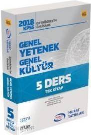 2018 KPSS Ortaöğretim Ön Lisans Genel Yetenek Genel Kültür 5 Ders Tek Kitap - 1