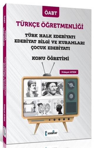 2021 ÖABT Türkçe Öğretmenliği Türk Halk Edebiyatı ve Çocuk Edebiyatı Konu Anlatımı - 1