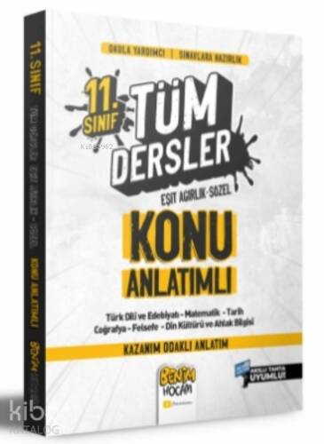 2022 11. Sınıf Eşit Ağırlık - Sözel Tüm Dersler Konu Anlatımı - 1