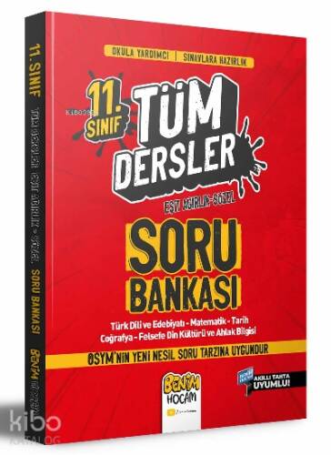 2022 11. Sınıf Eşit Ağırlık - Sözel Tüm Dersler Soru Bankası - 1