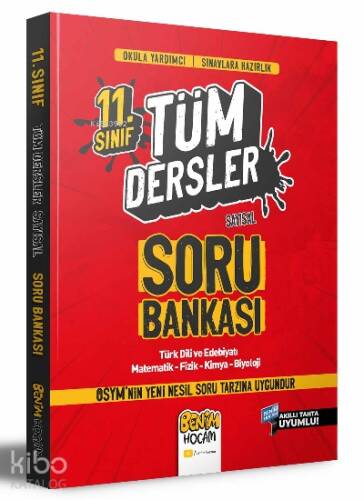 2022 11. Sınıf Sayısal Tüm Dersler Soru Bankası - 1