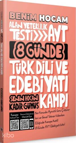 2022 AYT 8 Günde Türk Dili ve Edebiyatı Kampı - 1