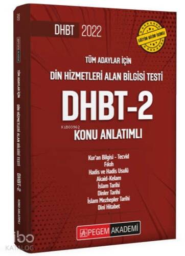 2022 Din Hizmetleri Alan Bilgisi Testi DHBT-2 Konu Anlatımlı - 1