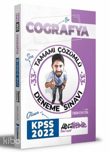 2022 KPSS Coğrafya Tamamı Çözümlü 33 Deneme - 1