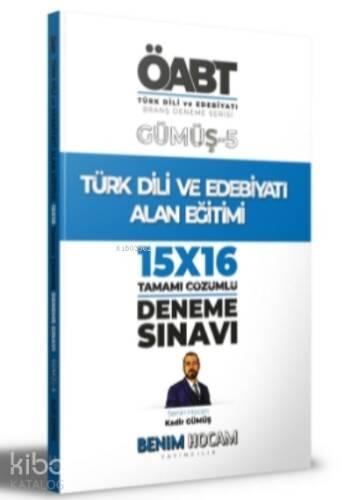 2022 KPSS Gümüş Serisi 1 ÖABT Türk Dili ve Edebiyatı Eski Türk Dili;Yeni Türk Dili Deneme Sınavları - 1