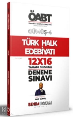 2022 KPSS Gümüş Serisi 4 ÖABT Türk Dili ve Edebiyatı - Türkçe Öğr. Türk Halk Edebiyatı Deneme Sınavları - 1