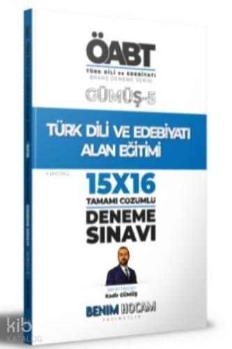 2022 KPSS Gümüş Serisi 5 ÖABT Türk Dili ve Edebiyatı Alan Eğitimi Deneme Sınavları - 1