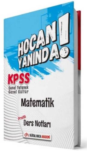 2022 KPSS GY GK Matematik Pratik Ders Notları Dijital Hoca Akademi - 1