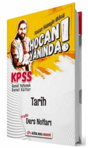 2022 KPSS GY GK Tarih Pratik Ders Notları Dijital Hoca Akademi - 1