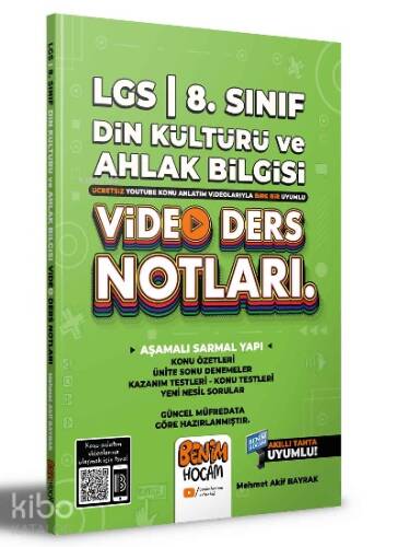 2022 LGS 8.Sınıf Din Kültürü ve Ahlak Bilgisi Video Ders Notları (Konu Anlatımı) - 1