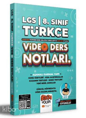 2022 LGS 8.Sınıf Türkçe Video Ders Notları (Konu Anlatımı) - 1